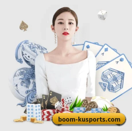 ku体育 APP 界面